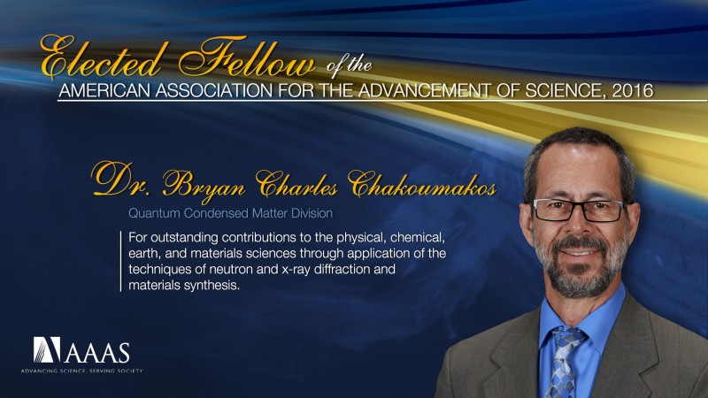 Neutron scientist Bryan Chakoumakos was one of seven researchers at the Department of Energy’s Oak Ridge National Laboratory to have been elected fellows of the American Association for the Advancement of Science (AAAS).